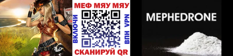 Названия наркотиков Александров АМФЕТАМИН Гашиш Кокаин