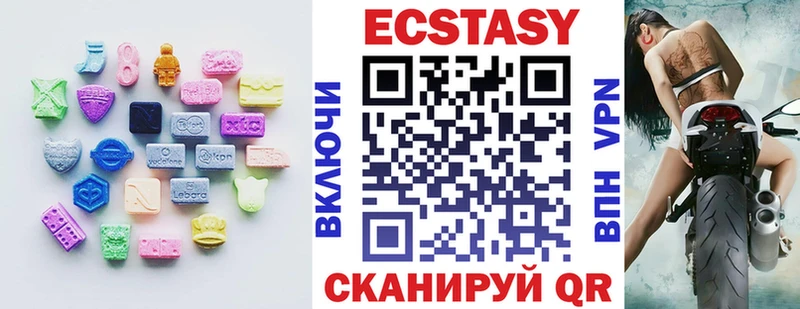 ЭКСТАЗИ Punisher гидра ССЫЛКА Александров как найти закладки