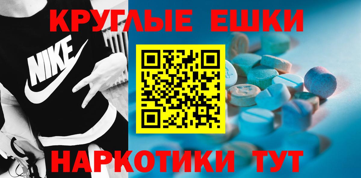 Александров  Экстази louis Vuitton  Вход с VPN  ЭКСТАЗИ  ЭКСТАЗИ 250 мг 