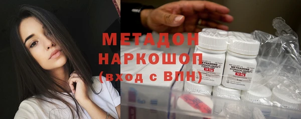мескалин Абаза