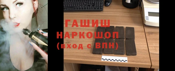 первитин Абдулино