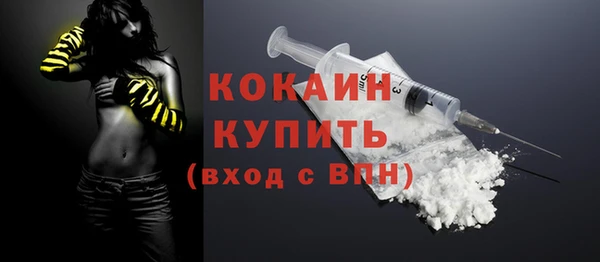 мескалин Абаза