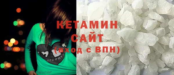 мескалин Абаза