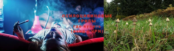 первитин Абдулино