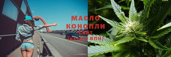прущие крисы Покачи