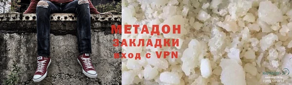 мескалин Абаза