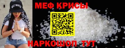 мдпв Среднеуральск