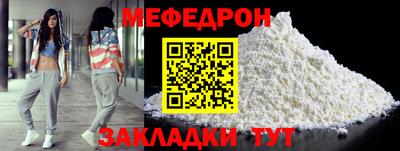 кокаин перу Старая Купавна