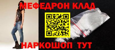 мдпв Среднеуральск
