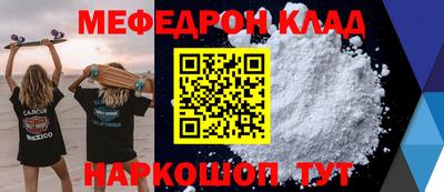 мдпв Среднеуральск