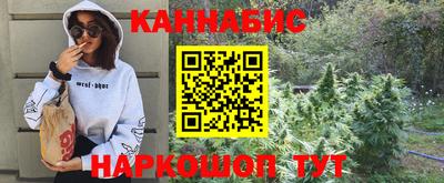 кокаин перу Старая Купавна