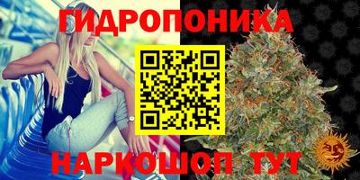 кокаин перу Старая Купавна