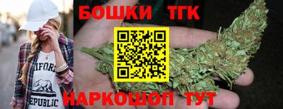 мет Ставрополь