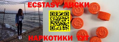 гашишное масло Тверь
