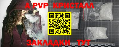 мдпв Среднеуральск