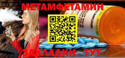 мдпв Среднеуральск