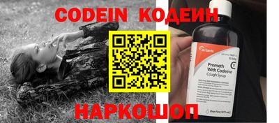 мдпв Среднеуральск