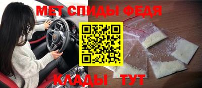 мдпв Среднеуральск