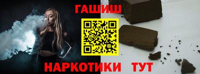 кокаин перу Старая Купавна