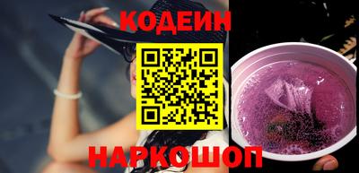 гашишное масло Тверь