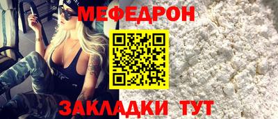 кокаин перу Старая Купавна