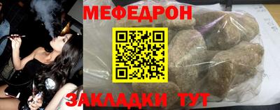 марихуана Тара
