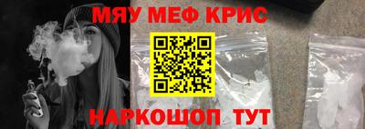 кокаин перу Старая Купавна