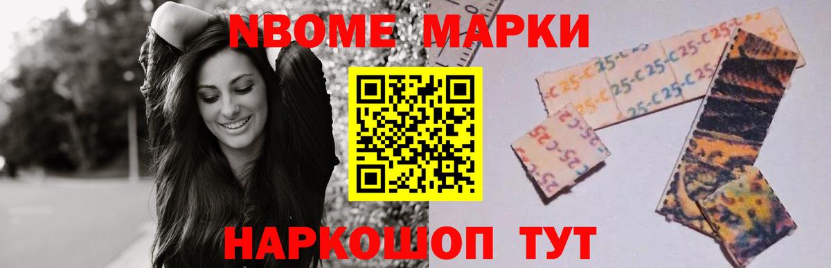 LSD-25 экстази  Вход с VPN  Лсд 25 экстази кислота  Александров  LSD-25 экстази кислота 