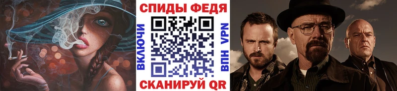 наркота  Александров  Первитин Декстрометамфетамин 99.9% 